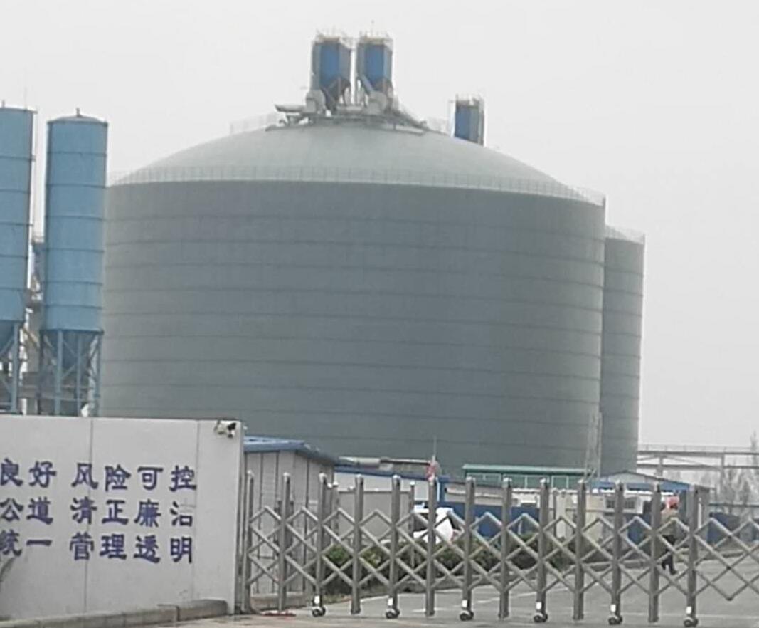 葫芦岛4万吨粉煤灰储存库