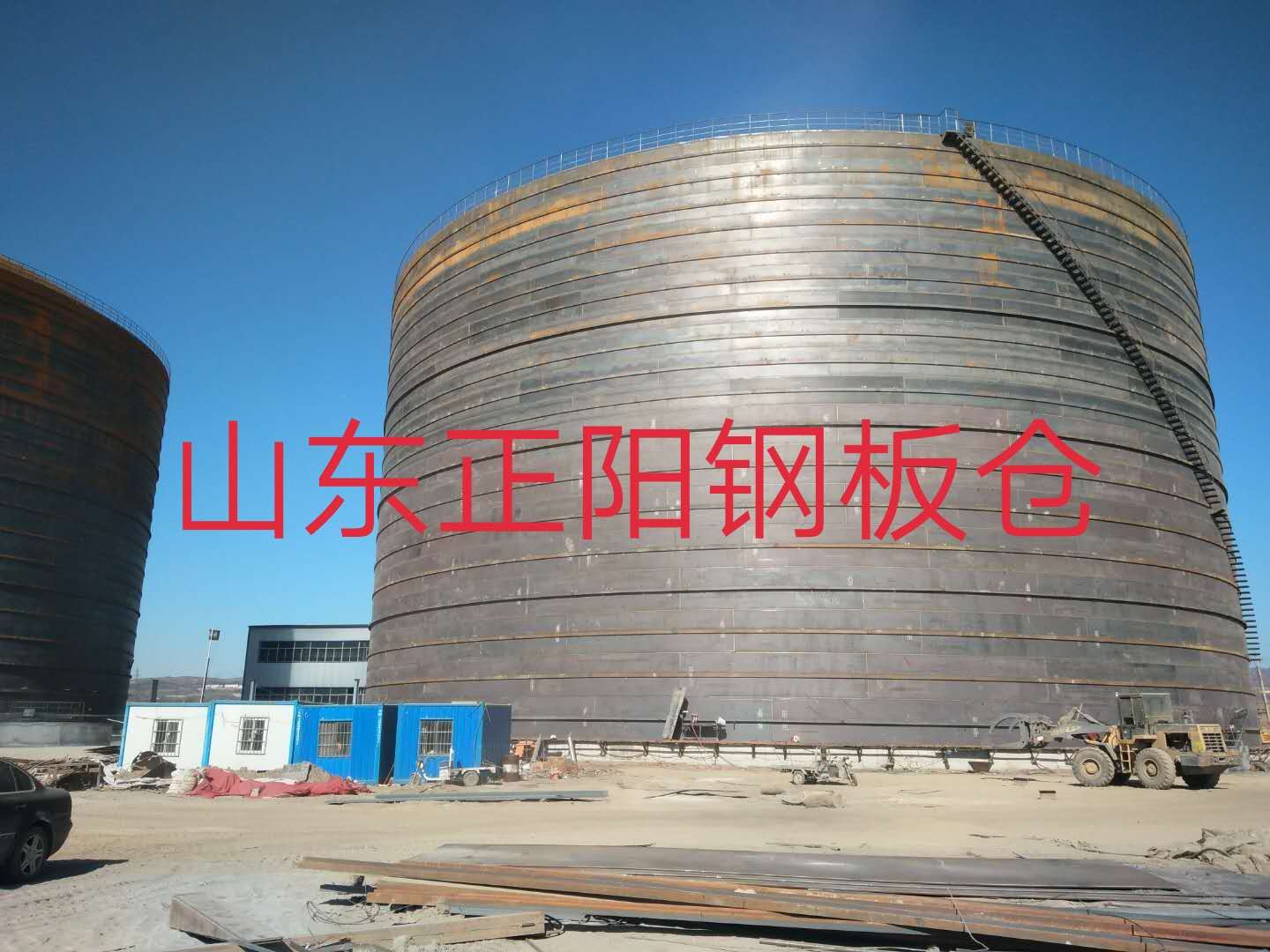 葫芦岛什么是装配式钢板仓