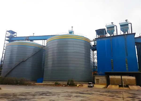 葫芦岛球团钢板仓